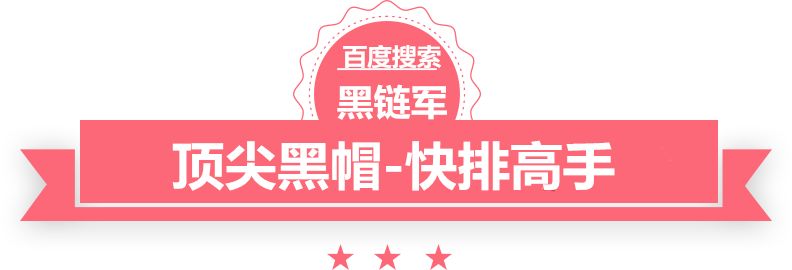 新澳门二四六天天开奖www.hkc5.com